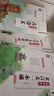 【全3冊】初中必背文學文化常識+初中生古詩文+初中生文言文一本通?初中必背古詩文必背文言文初中生語文學習必備詩詞積累文學素養(yǎng)提升中考必背七八九年級中學生中考語文基礎知識大全 曬單實拍圖