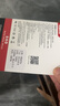 KDATA金田SSD固態(tài)硬盤MLC芯片SATA3.0臺(tái)式機(jī)電腦固態(tài)硬盤筆記本電腦升級(jí)核心配件服務(wù)器工企業(yè)級(jí)存儲(chǔ)盤 S3 SATA3.0系列128G 曬單實(shí)拍圖