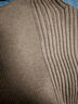 對白【杜鵑同款】半高領(lǐng)毛衣女秋冬新款坑條紋肌理感針織打底衫 淺燕麥 M 曬單實(shí)拍圖
