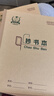 多利博士數(shù)學(xué)本22k20+2頁雙色數(shù)學(xué)2列21行作業(yè)本錯題本初中小學(xué)生3-6年級一二三年級老師推薦5本【全網(wǎng)低價 曬單實拍圖