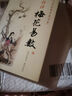 中國通史 雙封燙金精裝珍藏版2冊 問世100年的中國大歷史 國學(xué)史學(xué)大師呂思勉著 白話文講解國學(xué)文化文學(xué)批注 青少年了解歷史課外閱讀書 曬單實拍圖