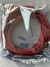 琴冠 四芯主副音箱線 惠威喇叭線m200mkiii D1080-iv M100MK2適用四芯卡農(nóng)線 高保真 【1根裝】 5米 曬單實(shí)拍圖
