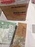 老中醫（LAOZHONGYI）臉部去角質(zhì)凝露面部死皮清潔啫喱植萃去除老化角質(zhì)污垢改善肌膚粗 臉部去角質(zhì)凝露120g 曬單實(shí)拍圖