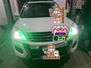 過(guò)渡帶適用哈弗H6示寬燈11-21款16超亮LED13示廓燈17小燈泡19哈弗H1改裝 【13燈-超亮青檸檬】1對價(jià) 曬單實(shí)拍圖