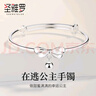 圣雅羅蝴蝶結(jié)999足銀手鐲女實(shí)心銀鐲子銀飾手環(huán)七夕情人節(jié)禮物送女友 在逃公主手鐲約18g±1g 曬單實(shí)拍圖