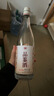 云門(mén)春【雙11搶先購】云門(mén)春 品鑒酒 濃香型白酒 青州特產(chǎn) 32.8度 500mL 6瓶 曬單實(shí)拍圖