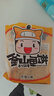 饑餓小豬韓國(guó)風(fēng)味釜山魚餅 部隊(duì)火鍋韓式炒年糕關(guān)東煮甜不辣魚糕 魚餅400g一袋 曬單實(shí)拍圖