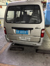 溫度控制器REX-C100-C400智能數(shù)顯溫控儀表開關(guān)C700C900溫控儀器 C700【輸入繼電器輸出】 72*72MM 曬單實(shí)拍圖