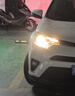 歐司朗 遠(yuǎn)近一體大燈燈泡(單支)適配 豐田新RAV4榮放(16至20款) 曬單實拍圖