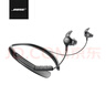 Bose QuietControl 30 無線消噪耳機(jī) 頸掛式 Bose QC30 耳塞式藍(lán)牙耳麥 主動(dòng)降噪 博士入耳式手機(jī)通話 Bose QC30 國行全新 曬單實(shí)拍圖