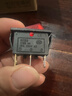 穗之語電鍋開關(guān)500W800W2100W多功能電熱鍋炒鍋多用鍋配件 船型帶燈按鈕 800W【黑】-4個裝 曬單實拍圖