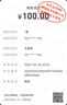 珊?；食缕诽烊辉賱h瑚耳圈沙丁紅色圓珠耳環(huán)簡(jiǎn)約氣質(zhì)珠寶耳飾送老婆禮物 曬單實(shí)拍圖