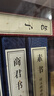[善品堂官方店]老子道德經(jīng)京東自營(yíng)今注今譯國(guó)學(xué)經(jīng)典全套宣紙線裝書一函2冊(cè) 曬單實(shí)拍圖