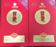 習(xí)酒窖藏 喜宴 醬香型白酒 53度 500mL 6瓶 整箱裝(含禮品袋) 曬單實(shí)拍圖