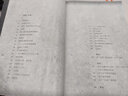 一百個(gè)人的十年 馮驥才 謹以此書(shū)紀念那個(gè)無(wú)法忘卻的年代 中國民間文學(xué) 現當代文學(xué)散文隨筆名家名作 曬單實(shí)拍圖