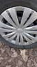 16-21款大眾新桑塔納捷達輪轂蓋輪蓋輪罩鋼圈輪胎保護外殼蓋14寸 原車(chē)款：買(mǎi)1個(gè)單價(jià) 14寸 曬單實(shí)拍圖