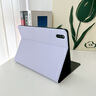 PD 適用華為平板MatePad11.5S保護套帶筆槽Pro12.2/11/10.8/13.2英寸Air12保護殼SE11磁吸全包10.4C5 南糯紫 筆槽款-送鋼化膜+數據線(xiàn) 華為MatePad P 曬單實(shí)拍圖