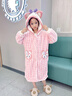 女童浴巾睡袍秋冬睡衣珊瑚絨女孩加厚加絨冬天兒童浴袍長(cháng)款公主風(fēng) LDE6644琳娜貝兒【保暖珊瑚絨】 大童S碼【體重70-85斤拍這】 曬單實(shí)拍圖