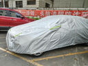 車(chē)衣寶吉利帝豪專(zhuān)用汽車(chē)車(chē)衣罩全罩牛津布汽車(chē)罩防曬遮陽(yáng)防雨罩車(chē)套加厚 曬單實(shí)拍圖