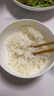 天際（TONZE）陶瓷內膽電飯煲 家用電飯鍋 無(wú)金屬涂層 柴火飯煮粥煲湯土陶伊賀燒煮飯鍋防溢多功能煲湯砂鍋預約 水綠色 1.6L -約5碗飯 曬單實(shí)拍圖