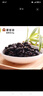 富爸爸韓式風味醬黑豆小菜2斤  醬菜 傳統(tǒng)朝鮮族下飯涼菜1kg 曬單實拍圖