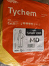 杜邦TychemC級連體防化服耐酸堿工作服化學(xué)品?；坊嶒灧雷o 單件防化服 M 曬單實拍圖