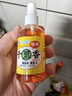 西部風(fēng)水劑小藥魚(yú)餌添加劑陸克香草莓誘豬母乳魚(yú)開(kāi)胃千里香噴劑 千里香噴劑 曬單實(shí)拍圖