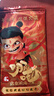 澤眾（zezon）清真火鍋丸子組合裝牛丸魚(yú)丸蝦滑鎖鮮裝火鍋食材 手打牛+撒尿牛+魚(yú)蛋+玉米蝦球 曬單實(shí)拍圖