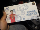 卡文達(dá)適用哈弗h6胎壓傳感器長城坦克300自動匹配F5F7F7X胎壓監(jiān)測器原廠 4支裝 全新三代H6（咨詢匹配） 曬單實(shí)拍圖