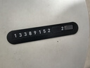 紳創(chuàng  )挪車(chē)電話(huà)牌臨時(shí)停車(chē)號碼牌隱藏式移車(chē)電話(huà)牌鋁合金屬車(chē)內飾品擺件 曬單實(shí)拍圖