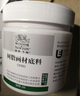溫莎牛頓（WINSOR&NEWTON） 丙烯顏料丙烯媒介劑/調和液/亮光/塑型膏繪畫(huà)稀釋劑丙烯媒介質(zhì) 樹(shù)脂畫(huà)材底料946ML 曬單實(shí)拍圖