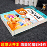 【全3冊(cè)】小學(xué)生一句話日記+看圖寫(xiě)話+好詞好句好段 小學(xué)生作文寫(xiě)作提升必閱讀書(shū)籍 曬單實(shí)拍圖