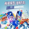 黑尚莓冰莓果汽酒 4.5度半干型樹莓酒覆盆子酒氣泡酒果酒1L×4禮盒裝 冰莓果汽酒1L×4（禮盒裝） 曬單實拍圖