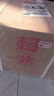 賴茅賴茅傳禧 2024-2016 年份可選 醬香型白酒 商務(wù)宴請(qǐng)送禮 53度 500mL 6瓶 2018年整箱 曬單實(shí)拍圖