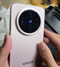 vivo X200 Pro mini  6.31英寸纖薄小直屏 蔡司超級(jí)長(zhǎng)焦 5700mAh藍(lán)海電池 拍照 全網(wǎng)通AI手機(jī) 全網(wǎng)通 微粉12+256全網(wǎng)通 官方標(biāo)配 曬單實(shí)拍圖