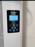 利維斯頓（ILVSD）電熱石墨烯取暖器電暖器家用暖風(fēng)機(jī)取暖神器全屋升溫壁掛式電暖氣片客廳大面積速熱快熱爐省電浴室 3000W【30-50㎡】APP操控60%選擇 恒溫變頻【渦輪速熱款】 曬單實拍圖