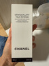 香奈兒（Chanel）潔凈眼唇卸妝液 100ml 柔和清潔不刺激皮膚 生日禮物 曬單實(shí)拍圖