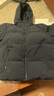 TOMMY HILFIGER【防風(fēng)防水】25秋冬男裝90鵝絨戶(hù)外御寒保暖耐磨連帽羽絨服外套 藏青色DW5 L （推薦：150-165斤） 曬單實(shí)拍圖