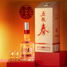 五糧液 五糧春 濃香型 高度白酒 四川宜賓糧食酒 五糧春 50度 500mL 6瓶 整箱裝 曬單實(shí)拍圖
