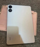 小米Redmi Pad Pro 12.1英寸 2.5K高清護(hù)眼屏 120Hz 大電池長續(xù)航 小米紅米平板電腦Pro 淺灣藍(lán) 6GB+128GB 曬單實拍圖