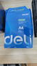 得力（deli）辦公打印機(jī)紙復(fù)印紙打印紙 辦公用品 雙面復(fù)印順暢打印 兒童繪畫書寫草稿紙 打印紙白紙采購優(yōu)選 A4 5包/2500張【加厚80g】整箱更劃算 曬單實(shí)拍圖