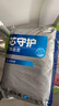 班樂士（Balas）芯守護成人紙尿褲尿不濕拉拉褲老人產(chǎn)婦通用【品牌直營 安心購】 芯守護L碼8片（臀圍95-120cm） 曬單實拍圖