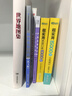 【正版】外貿(mào)業(yè)務突破5本套：外貿(mào)經(jīng)理人的MBA工具書--外貿(mào)業(yè)務與跟單全攻略+外貿(mào)業(yè)務風險防范指南+外貿(mào)高手客戶成交技巧3：差異生存法則+外貿(mào)企業(yè)財務會計與結算實訓 曬單實拍圖