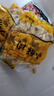 春雪食品（SPRINGSNOW） 春雪大雞排2.04kg   冷凍油炸半成品清真食品漢堡雞胸裹粉雞扒 曬單實(shí)拍圖