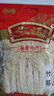 雙福竹蓀 古田特產(chǎn)級食用干菌菇竹笙干貨60g趙露思同款直播曾展示 竹蓀60g 曬單實(shí)拍圖