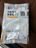 車麗友 適用別克君威腳墊09-24款tpe全包圍汽車環(huán)保無(wú)味耐磨防水毯面 TPE腳墊+澳蘭絨【星云咖】 別克君威（17-24款） 曬單實(shí)拍圖