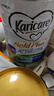 可瑞康（karicare）A2蛋白金裝牛奶粉嬰幼兒配方奶粉1段900g/罐 【1段1罐】到期26年11月 曬單實拍圖