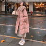 予瑾冬季女中羽絨服大毛領(lǐng)感鴨絨新款長(cháng)款白粉色韓系2024外套設計加厚 粉色 升級加厚版  L 曬單實(shí)拍圖