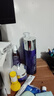 德妃（DERMAFIRM）紫蘇舒緩修護(hù)爽膚水乳液補(bǔ)水保濕化妝水敏感肌適用護(hù)膚品禮物 潔面+水+乳+精華50ml+面霜 曬單實(shí)拍圖