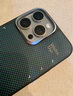 newclothnewcloth【赤碧】全包殼適用 iPhone15 系列 磁吸超薄手機(jī)殼 赤碧【經(jīng)典】版 iPhone 15 Pro Max 曬單實(shí)拍圖